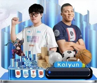 澳门新澳官方网址 APP